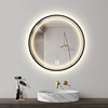 Exempted punching smart bathroom mirror lamp LED luminous mirrors touch the circular toilet toilet aluminum alloy frame mirror