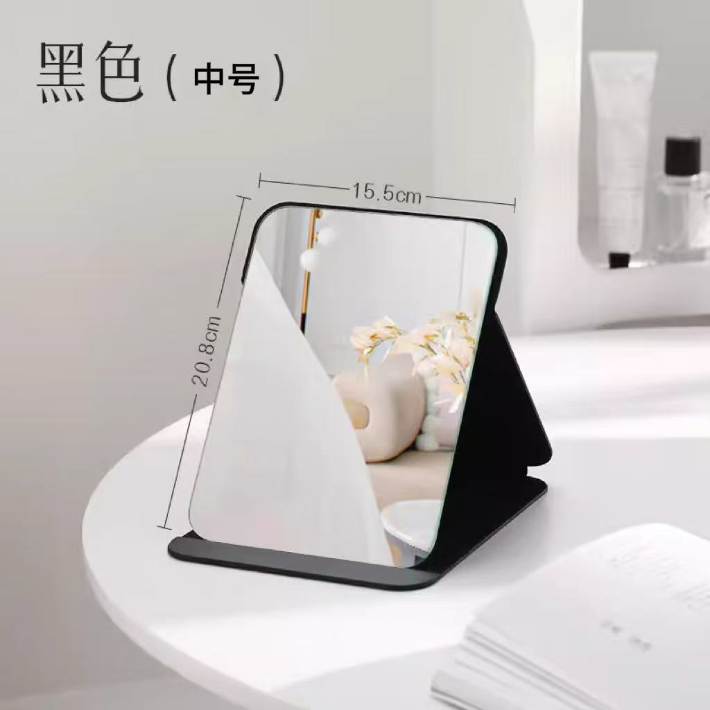 Espejo plegable, espejo de maquillaje para colocar en la mesa, espejo de tocador de escritorio para dormitorio de estudiantes, espejo portátil con tapa abatible.