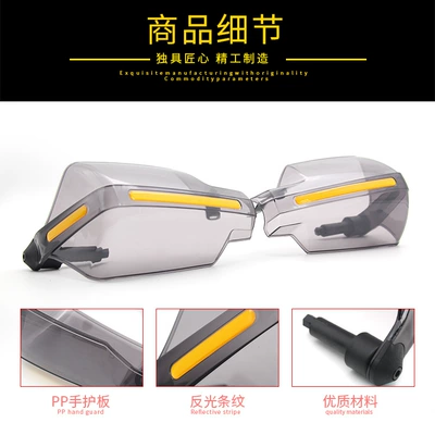 modified accessories, Motorcycle Safety Supplies