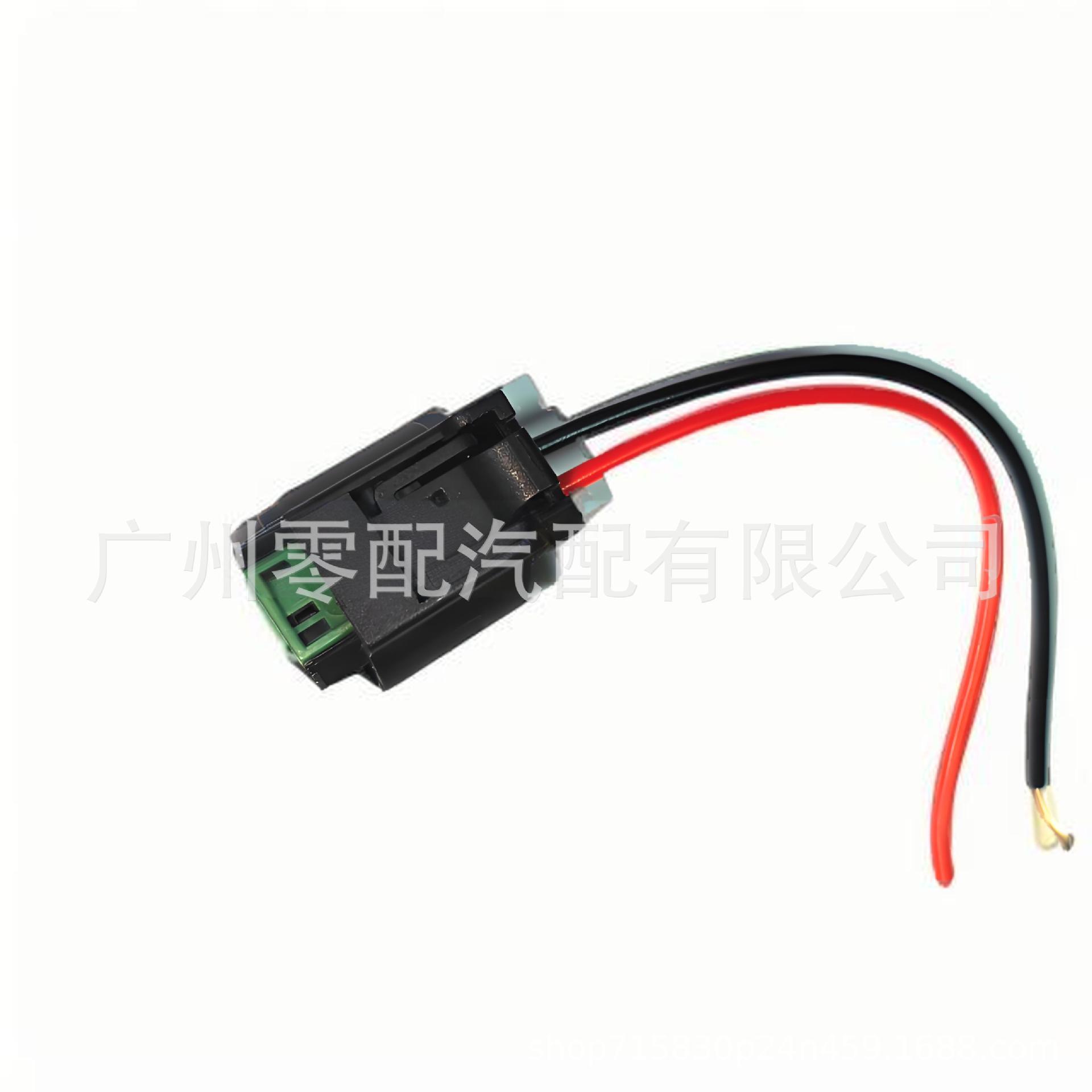 Temperature Sensor A0075421318 A0005428418 Suitable for Mercedes-Benz and Bmw
