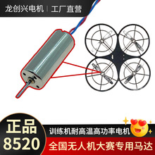 С�B�w�w�o�˙C��ِӖ������ �R�_8520���ٿ��ı�늙C ��ģ�L�m��