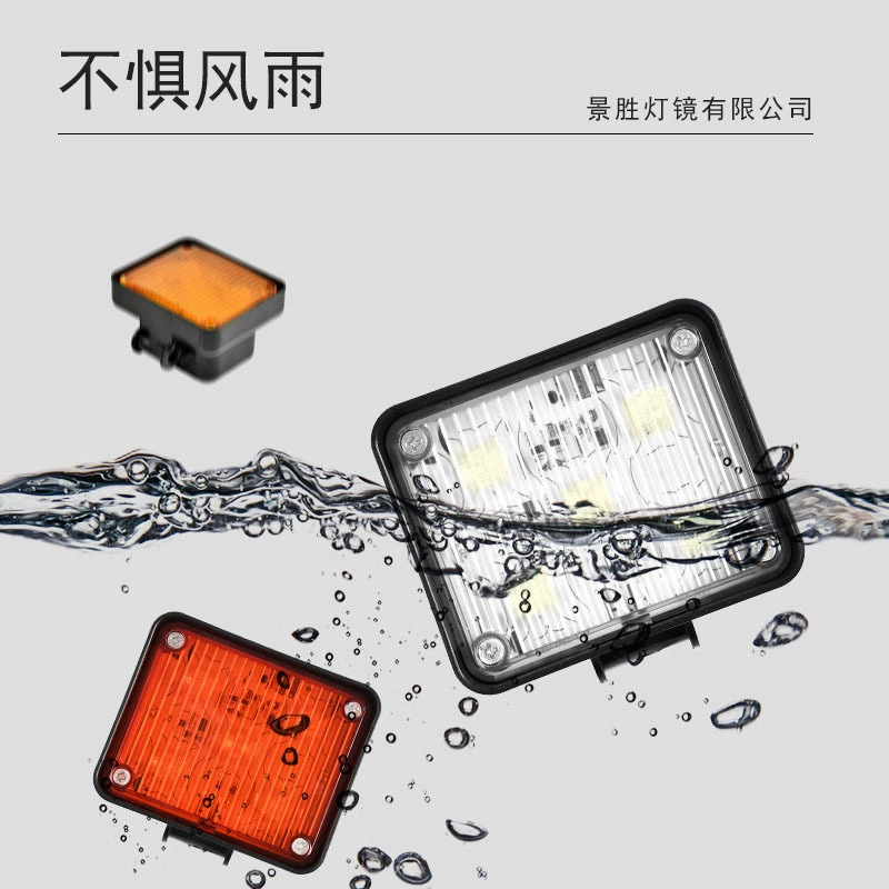 Кросс-граничный экспорт светодиодный высокояркий мигающий предупреждающий свет для грузовиков, прицепов, автодомов, задний стоп-сигнал с 5 или 9 светодиодами