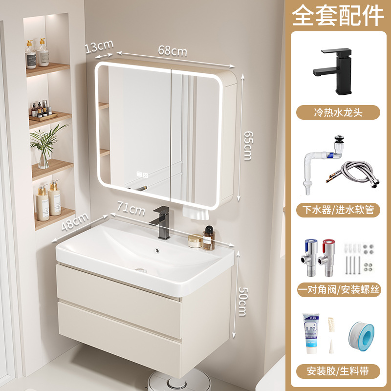 70 lavabo grande + gabinete de espejo de arco inteligente totalmente sellado