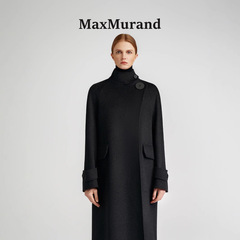 MaxMurand/ヨーロッパ皇室モダン老銭風 _ カシミヤコート女性両面長型炭素灰定染