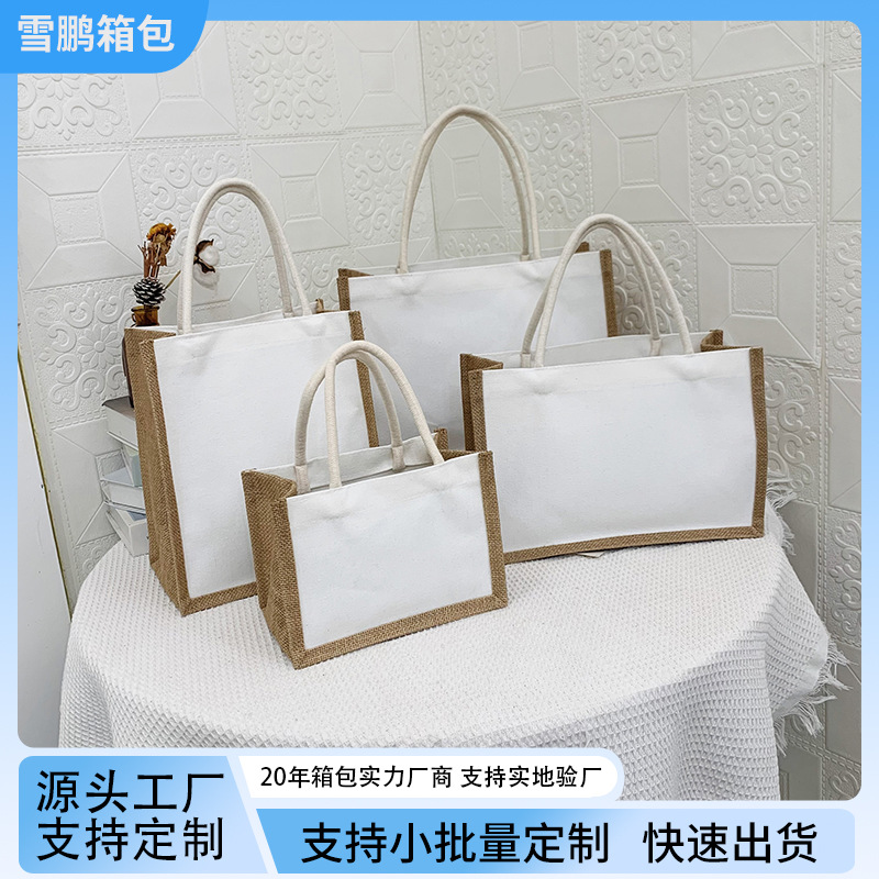 Cloth bag
