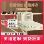 多功能成人家用定制衣撑