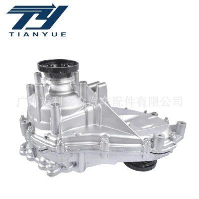 Transfer case Mercedes-Benz 167 Transfer Case