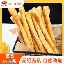 �A�\����С�͗l240g�I�B��ʳ����̻��ʳ���ك����Ʒ�������l