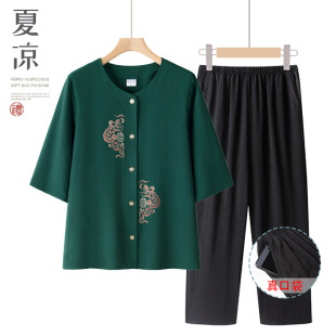 ��������Ů�b������ӡ���r�����b�����_���A�I�r�����Lӡ���߷���