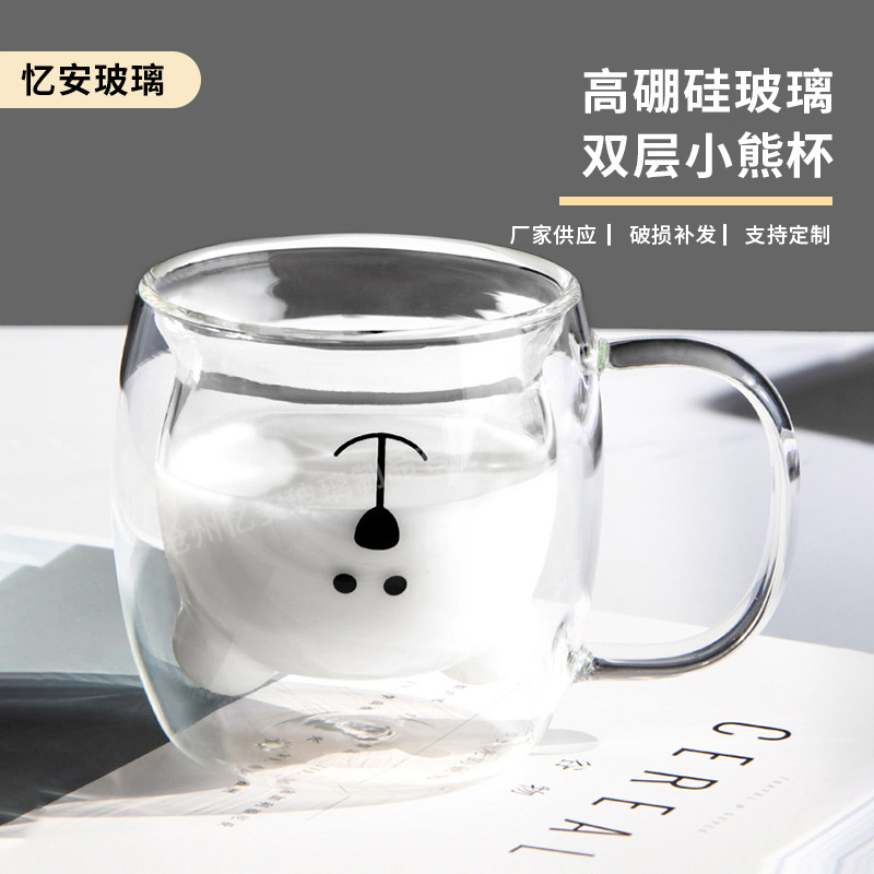 곰 컵 더블 머그잔 공장 공급 만화 유리 마크 우유 주스 곰 더블 머그잔 커피 머그잔 색상