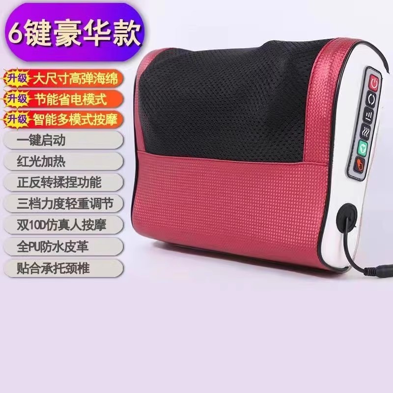 家庭用多機能頚椎マッサージ器マッサージ器首肩首腰全身電動加熱マッサージ枕|undefined