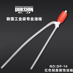 �n���ͳ���̖���͹�/DP-14/15������ ��ˮ���քӱ��������ͱ�