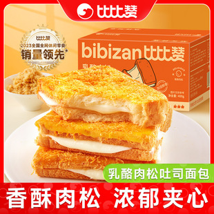 �ȱ�ٝ�������������˾������ʹ�������С��؛�W�t�I�B���eʳƷ