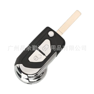 Without Battery Holder, Car Keys
