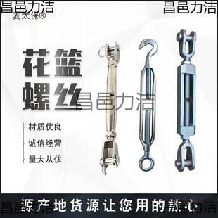 �ݽz䓽z���ß���\M16��\���@��˨�վo�p�h���m���o���߉�����