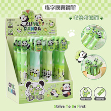 ֟ɲ䓹PbСWͿɐەA䓹PɓQī