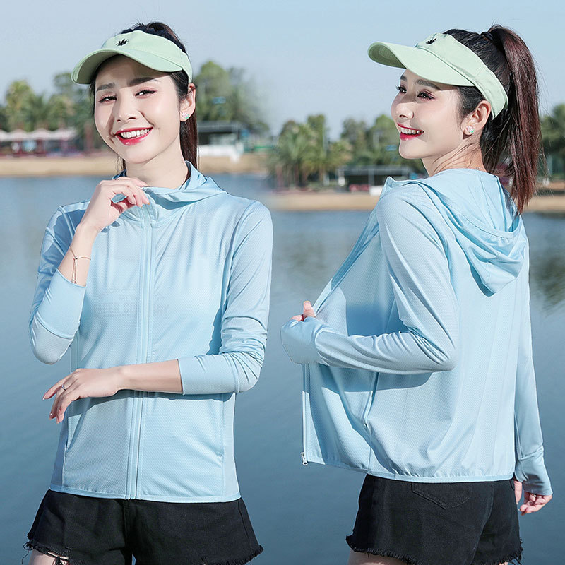 제이드 문 오키드