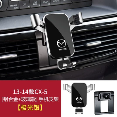 6 Ruiyi Cx4 Cx5 | Car phone holder - 13-14-models-cx-5-graceful-black
