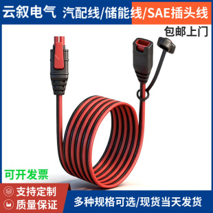 ����NOCO GC004 X-Connect 10 Ӣ�����L����� ����늳��B�Ӿ�