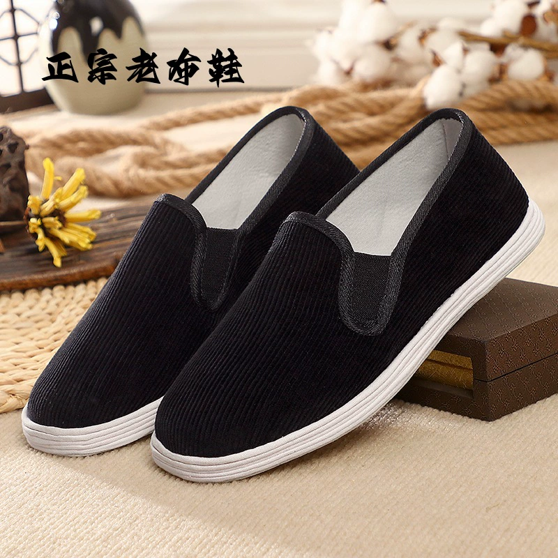 Старая пекинская тканевая обувь прочная, мужская тысячаслойная мягкая подошва чистая и аутентичная, ручная работа онлайн, дышащая и удобная.