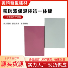 �S�Ҷ��Ʒ�̼�ᱣ���b�һ�w�匍ɫ��̼������⠝һ�w�����ذ�