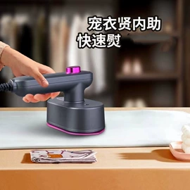 卷发/直发器;迷你电风扇;挂烫机