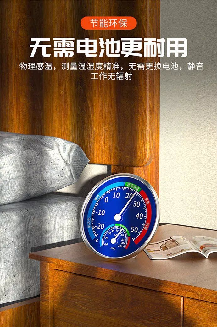 详情图04.jpg