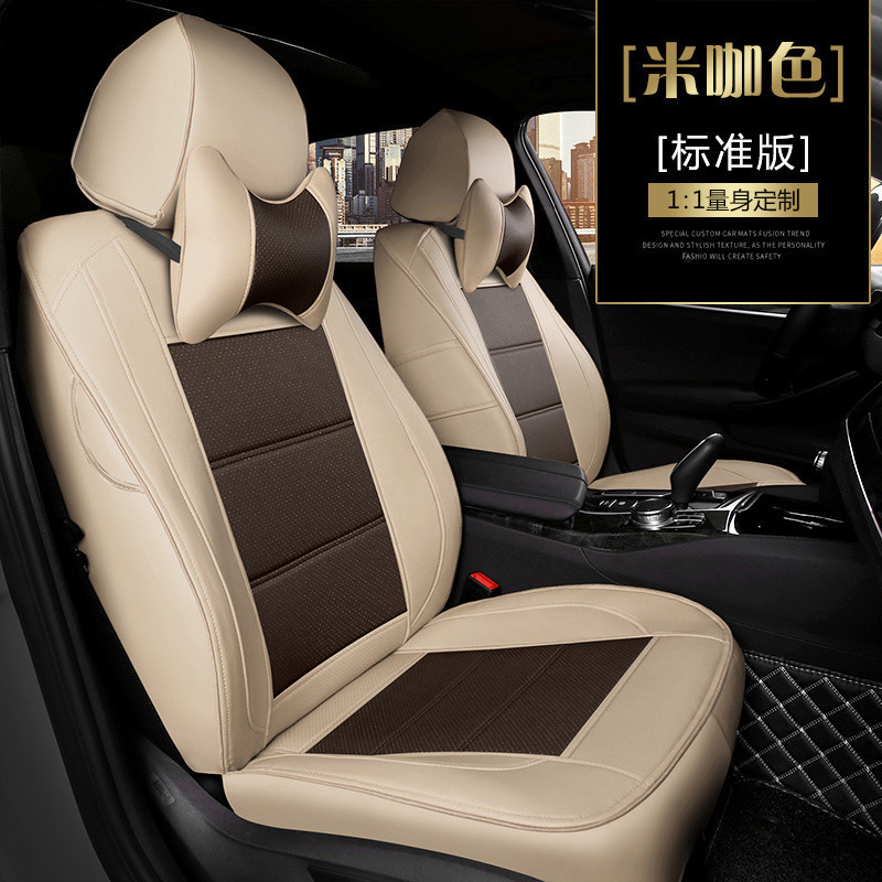 自動車シートカバー本革シートカバー全カバー専用シートカバー|undefined