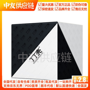 �û�NO17������ ����������10ֻ�b��ȫ�� ������Ʒ���lһ�����l