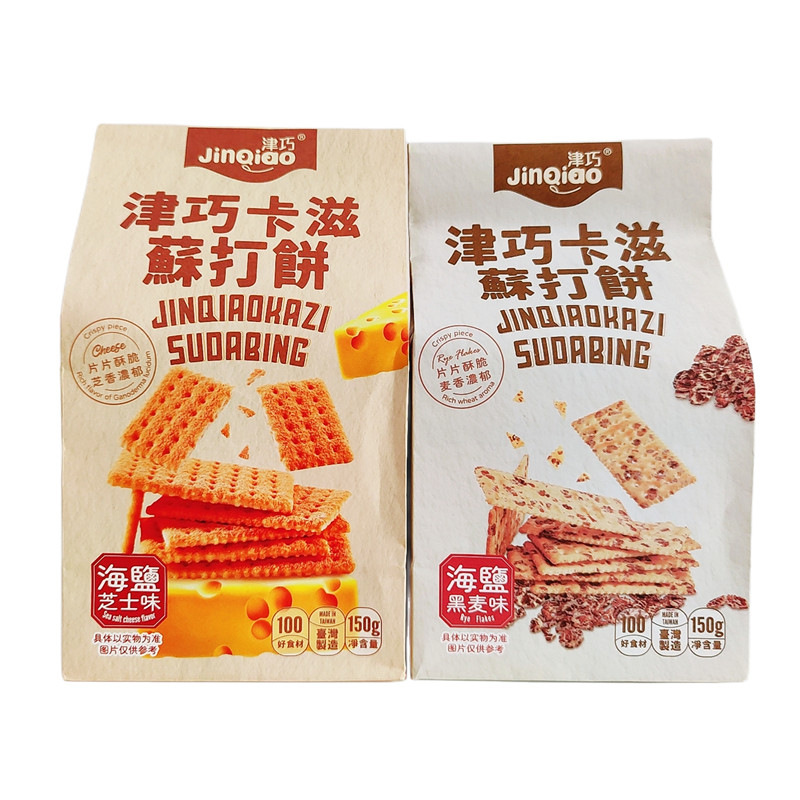 Taiwan Food Jinqiao Kazi Sea Salt Cheese Flavored Rye Soda Crackers Convenience Store Snacks Wholesale 150g