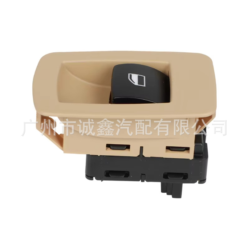 61316951956 Is Suitable for Bmw E60 Car Glass Lift Switch, Electric Window Adjustment Single Switch