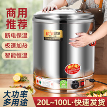 ���P䓱���Ͱ����������늟��_ˮͰ��ˮͰ�Ͱ��ˮͰ�ɲ�늼ӟ�