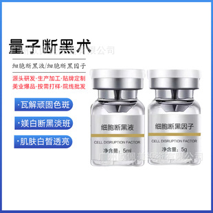 �������Һ�������ƺ�ɫ���V����������ȥ��ӡ���A������Ժ�S���l