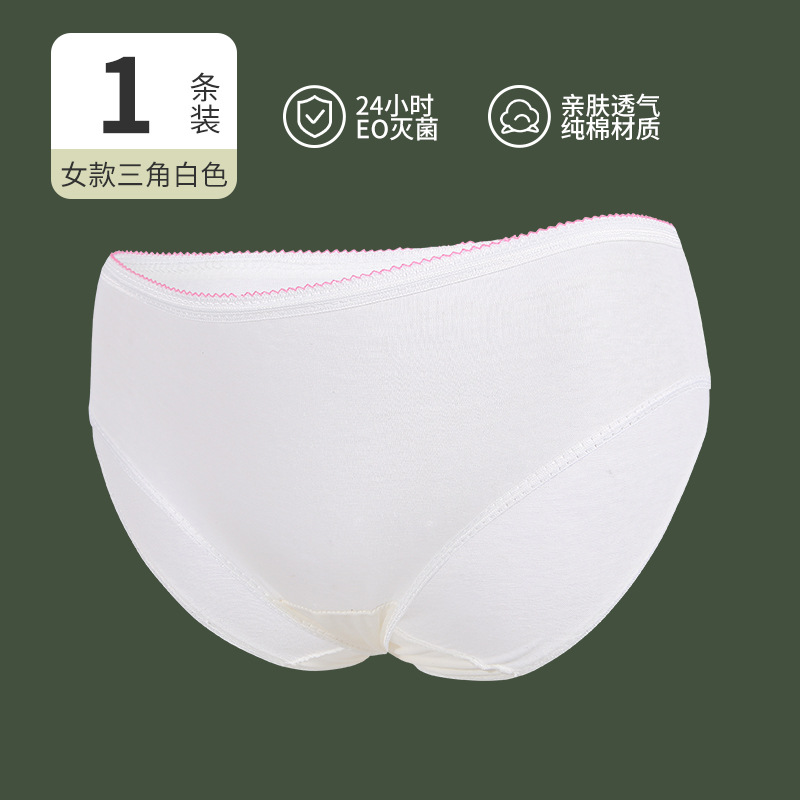 旅行用使い捨てシーツシーツ枕カバー寝袋寝具二人四点セット観光ホテル出張携帯