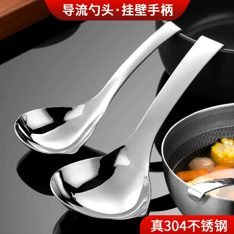 Ложка для супа из нержавеющей стали 316, бытовая настенная ложка для супа, длинная ручка, ложка для смещения с острым носом, большая емкость, ложка для питья