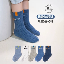 儿童袜;童打底裤