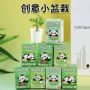 学生桌面植物卡通小盆栽