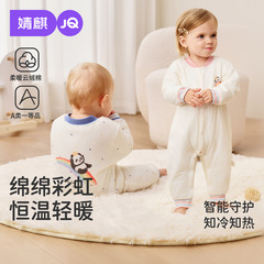 婧麒婴儿连体衣秋冬季恒温薄保暖夹棉对开哈衣小月龄宝宝冬季哈衣
