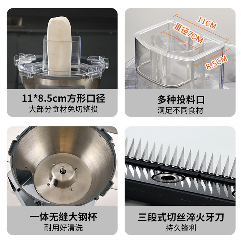 Cortador de verduras comercial cortador de papas rábano cortador de papas rebanado comedor de jardín de infantes multifuncional cortador de verduras eléctrico artefacto mágico