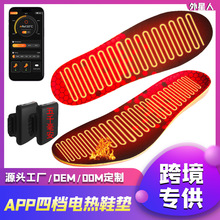 ���R�d�ɲü�USBЬ�|��늰l��Ь�|��늰l��|ů�_���ӟᱣůЬ�|