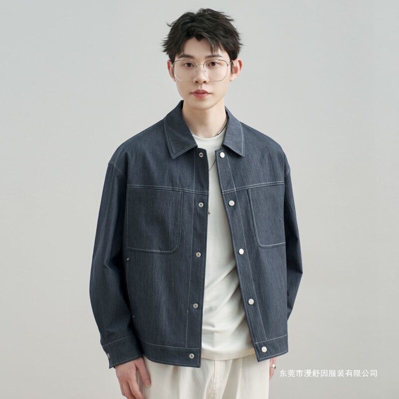 Spring and Autumn Style Loose Casual Cotton Denim Jacket Trendy Retro Simple Versatile Japanese Men's Clothing
