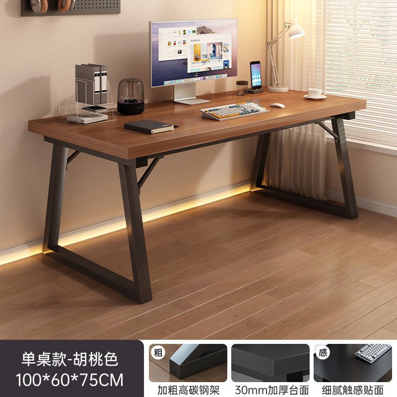 Mesa de computadora de escritorio mesa de deportes electrónicos set dormitorio escritorio de escritura simple escritorio de escritorio