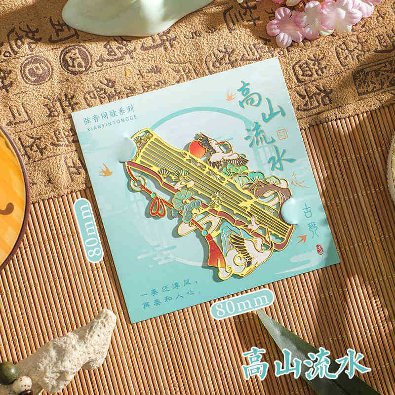 Instrumentos clásicos chinos de metal marcadores de estudiantes de primaria para enviar regalos al maestro exquisito estilo antiguo de alta calidad carpeta de páginas huecas