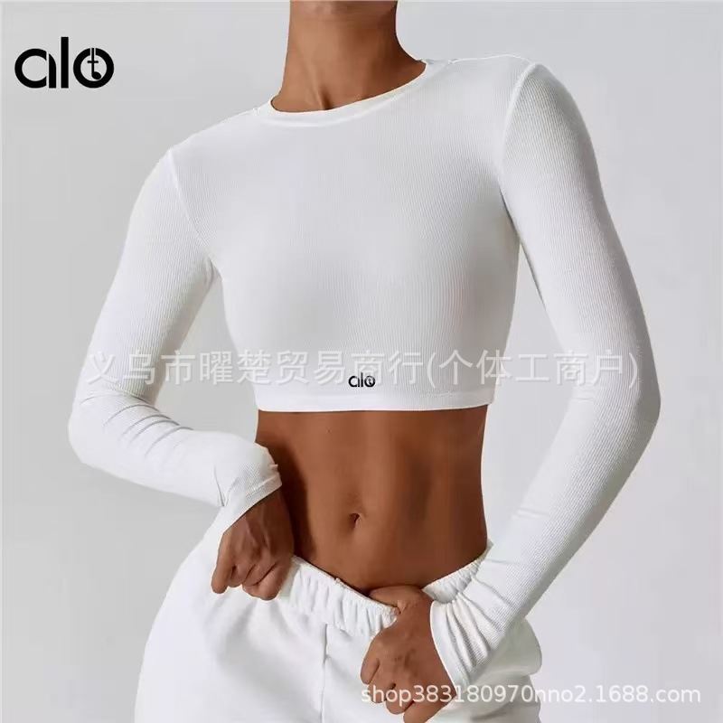North American Al Same Style Tight-Fitting Long-Sleeved Yoga Wear Short Bottoming Shirt Revealing Navel Running Sports Pilates Top