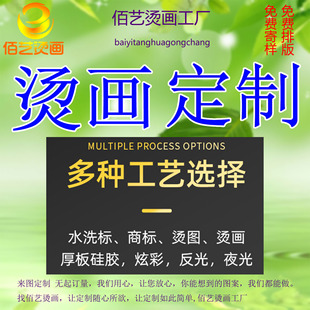 ��ˇ���Dӡ�C���S A���^�۠C��logo������ʽ�C��C�y����ҹ��C�D