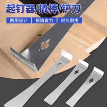 ľ�T���b�˹����������ľ�������ȫ�׵ذ尲�b���P���ε��Ӵ�