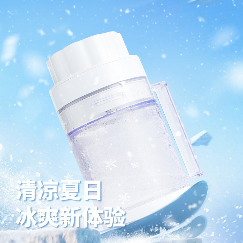 新款榨汁机便携式充电小型果汁杯学生家用多功能果汁机冰镇榨汁杯|undefined