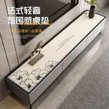 轻奢高级感客厅家用电视机柜桌布防水防油免洗台面保护桌垫子批发