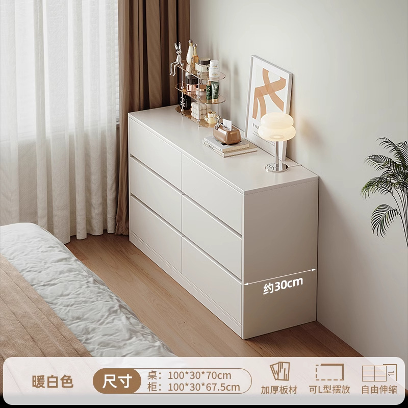 Tocador extremadamente estrecho, cómoda, una pieza, 30cm, escritorio moderno ultrafino, simple, tocador, escritorio para computadora, mesa de maquillaje