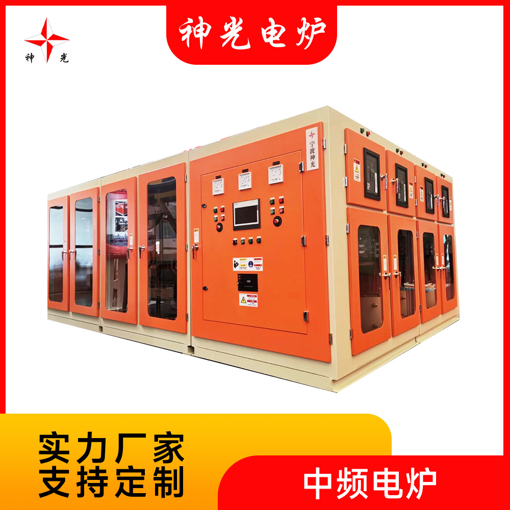 VIP��Ƶ��Դ��¯�����豸